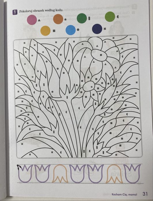 Dzieciaki w akcji. Karty pracy cz. 4.NOWA ERA.