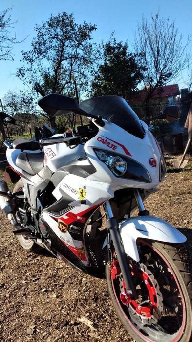 Моторка 250 кубова