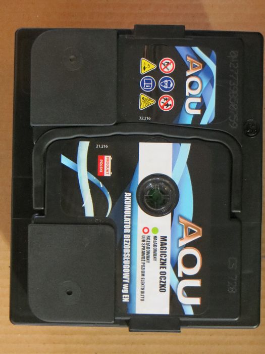 Akumulator 45Ah 360A AQU ( Autopart) Nowy Tomaszów Maz.