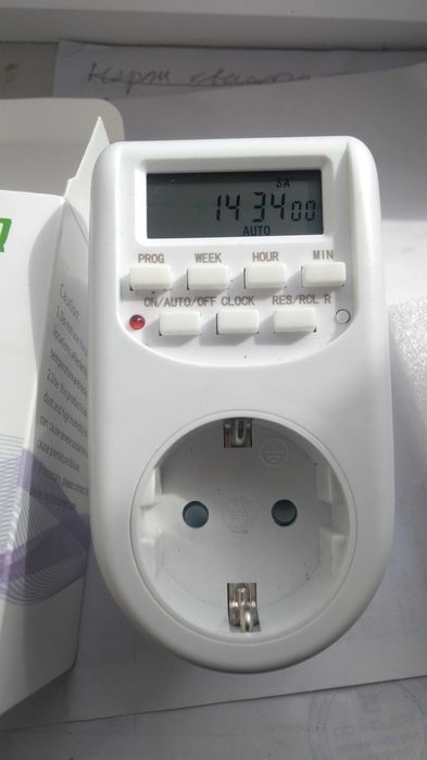 Кухонный таймер электронный для электроприборов