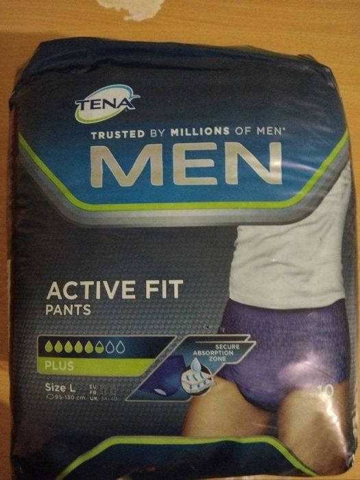 Продам підгузки-трусики для чоловіків