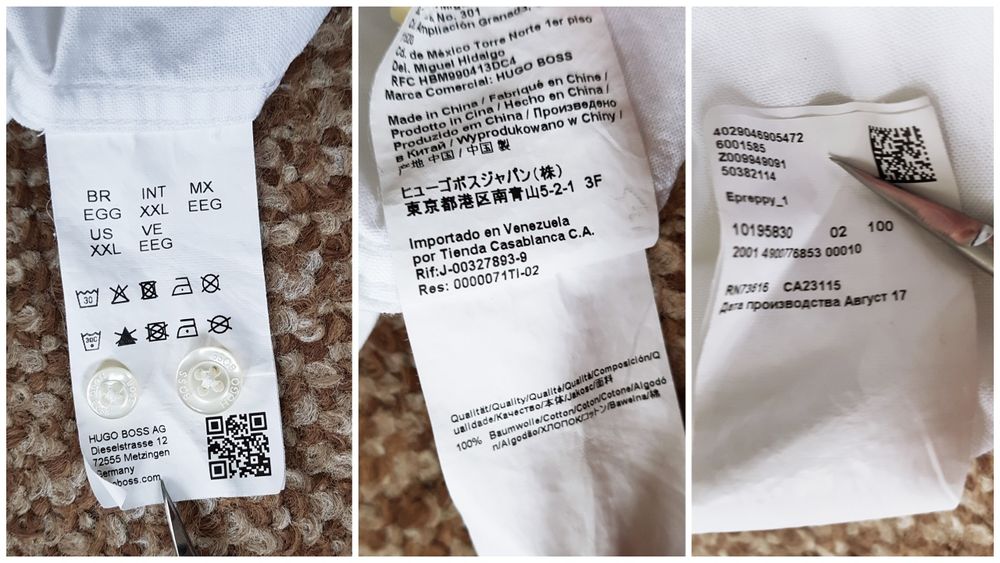 HUGO BOSS сорочка біла slim fit оригінал *XXL*