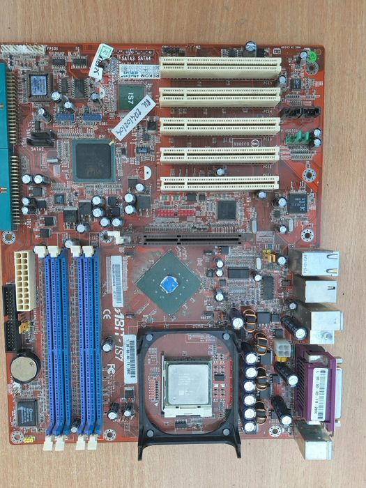 Płyta główna Asrock Kbupgrade NF3, Gigabyte GA EP45 DS3. Abit IS7