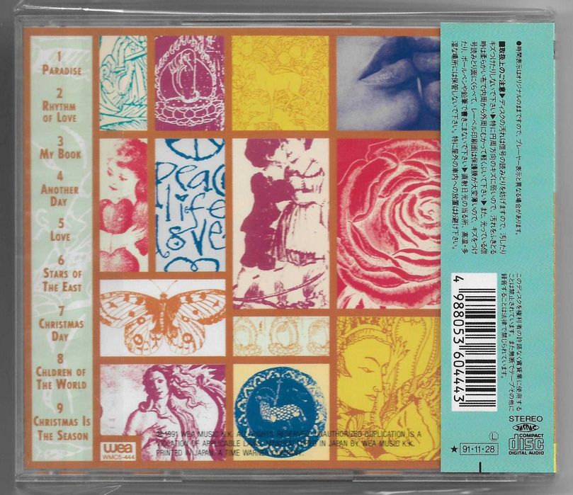 Dick Lee - Peace Life Love - CD OBI JAPAN