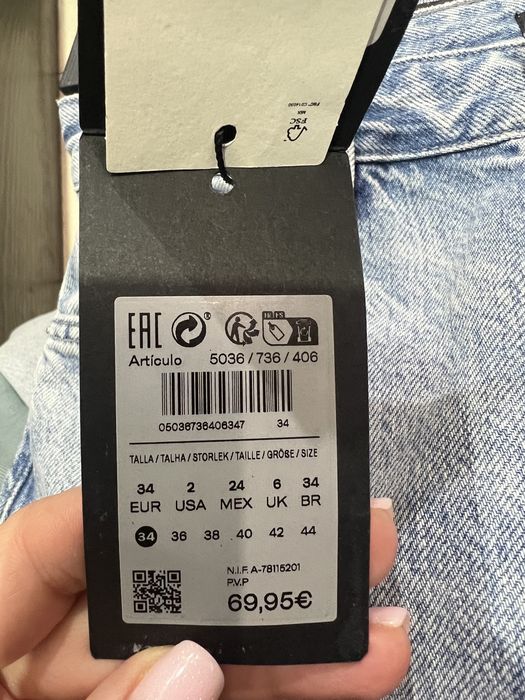 Джинси Massimo Dutti (34)