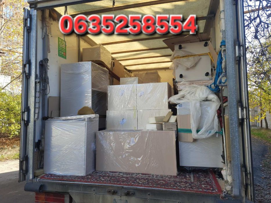 Грузоперевозки недорого. Перевозка мебели. Грузчики. Николаев