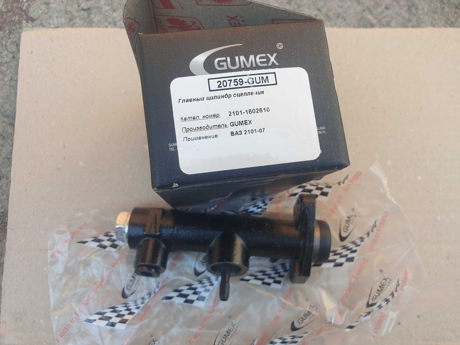 Цилиндр главный и рабочий сцепления, Главный торм. цилиндр ВАЗ 2101-07: ...