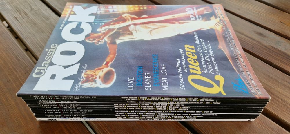 Classic Rock. Ідеальний стан