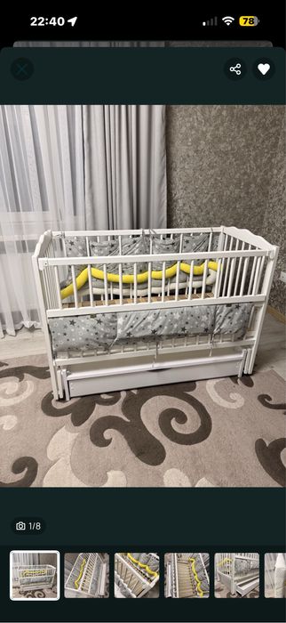 Продам ліжечко (краватка)дитяче
