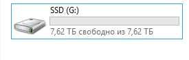 Флешка Lenovo 8 тб. USB3.0
