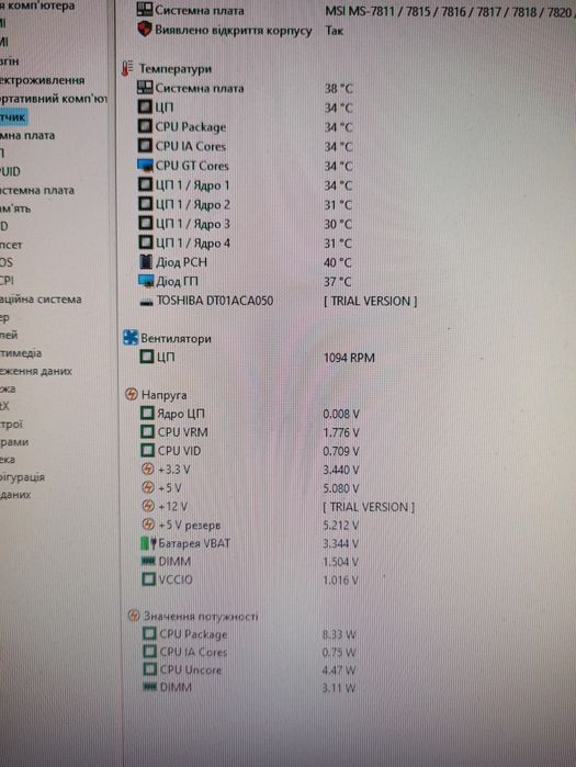 Комп'ютер на  I5-4690k   GTX -760 (4gb).  сокет 1150
