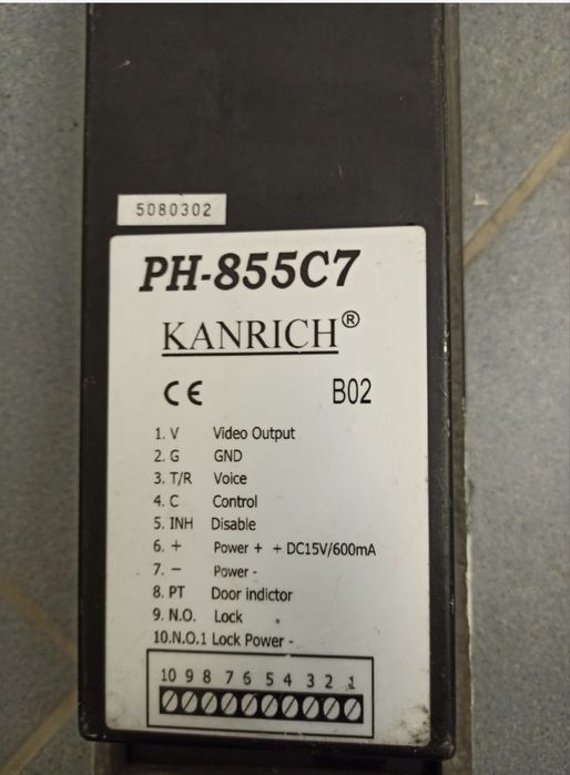 Domofon Ph-855C7