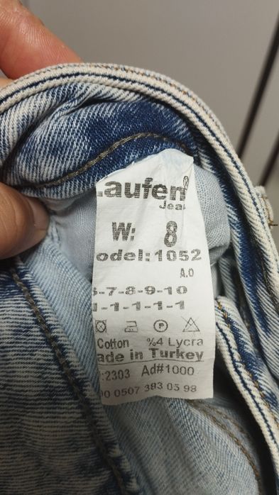 Джинси палаццо 146р