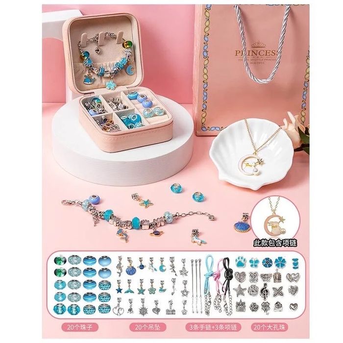 Набір прикрас для дівчаток 6 браслетов шармы набор украшений пандора