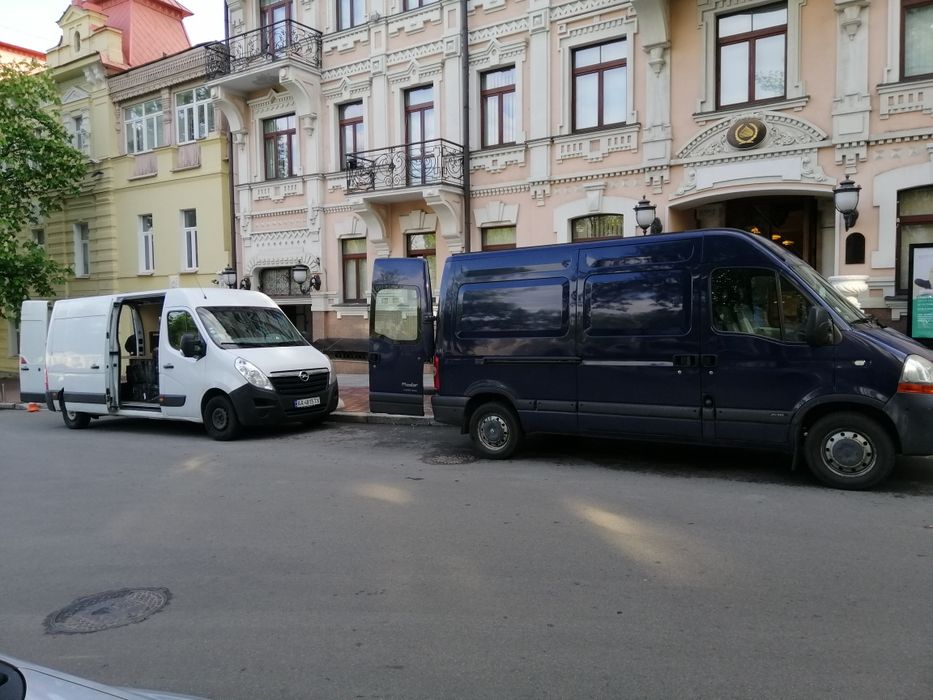 Грузоперевозки. Переезд. Грузоперевозки Киев. Вантажні перевезення Киї