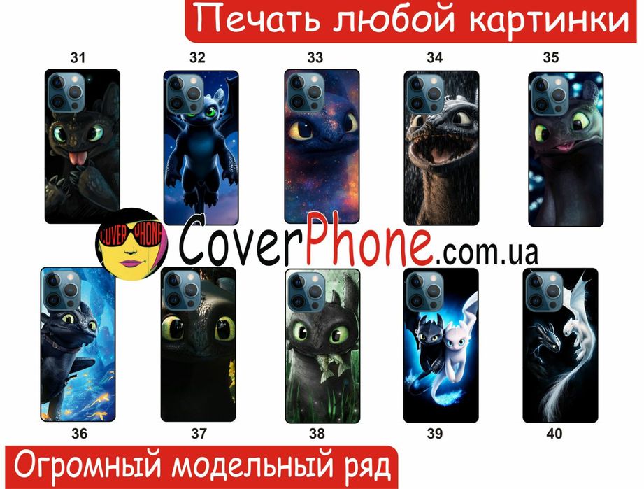 Чехол Губка Боб Спанч Sponge Bob Labubu Kuromi для Samsung A05 A15 A25