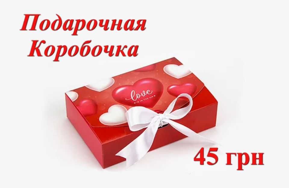 Эротический комплект. Сексуальное белье. Пижама боди Нижнее белье