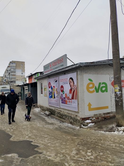 1-к квартира на Харківський, 38