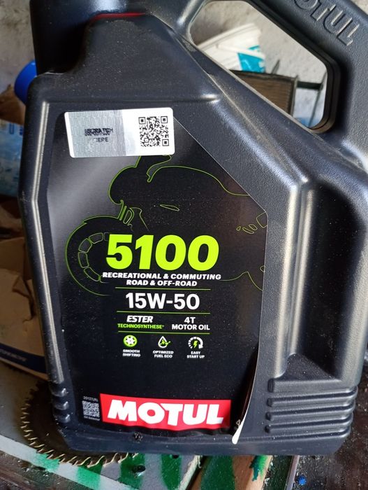 Масло моторне  MOTUL  5100