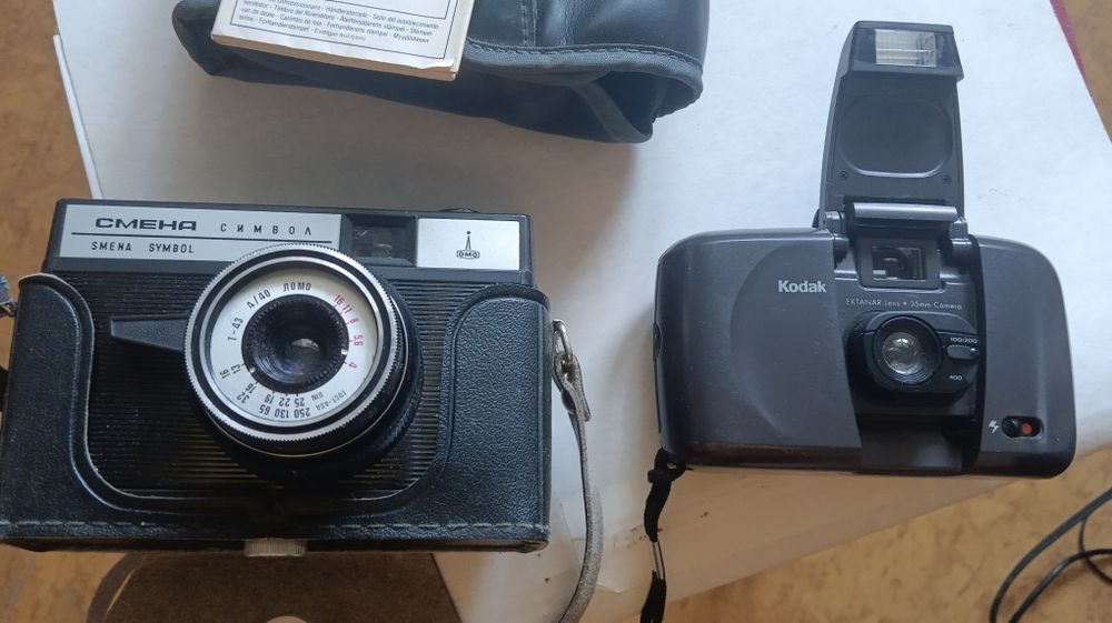Фотоаппарат Ekfun  Турция пленочный  в Харькове