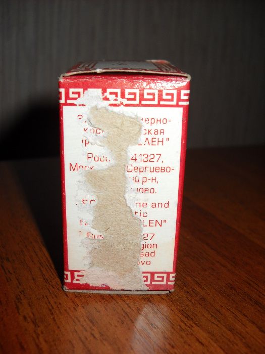 миниатюрные духи эрос 16 мл россия