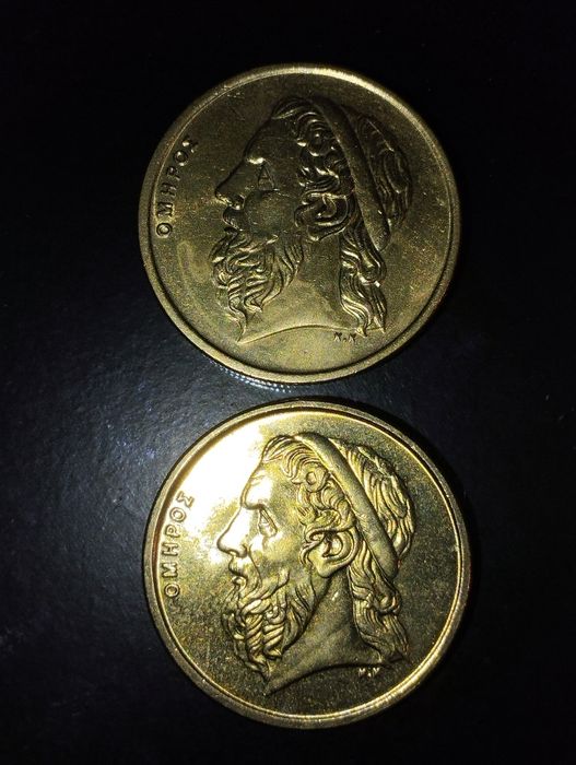 Moedas Grécia antiga 10 Dracmas, 20 Dracmas, 50 Dracmas e 100 Dracmas