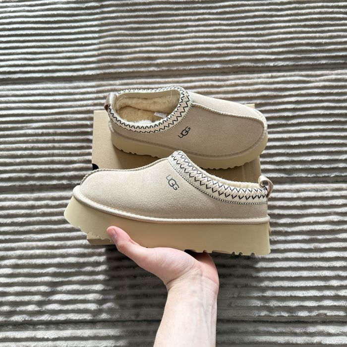 Uggs pantufas beges