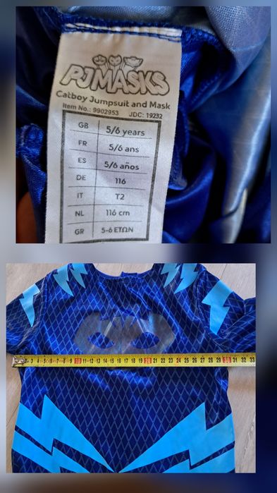 Pj masks pidzamersi strój przebranie kostium kombinezon 110-116 kotboy