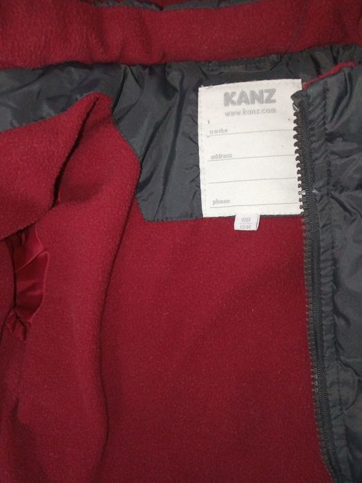 Курточка для хлопчика