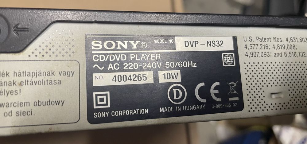 Odtwarzacz DVD Sony DVP-NS32 sprawny! Okazja!