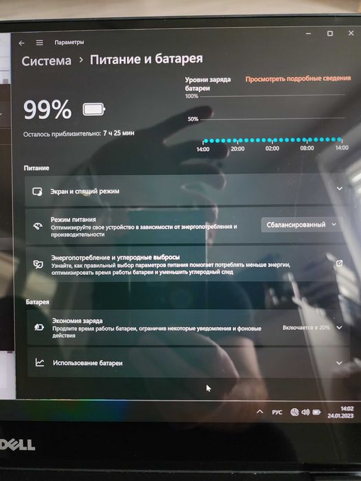 DELL PRECISION 5520 15.6" i7-7820HQ 2.9GHz 8GB RAM 256GB Nvidia M1200
