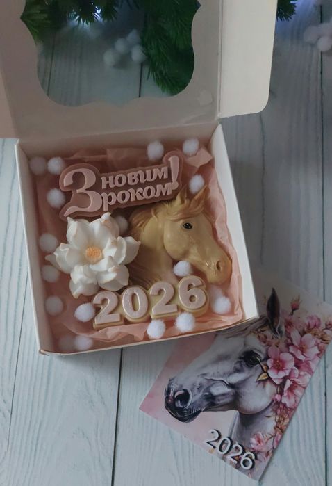 Новорічне мило ручної роботи