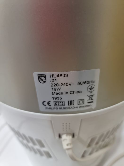 Зволожувач повітря Phillips HU4803