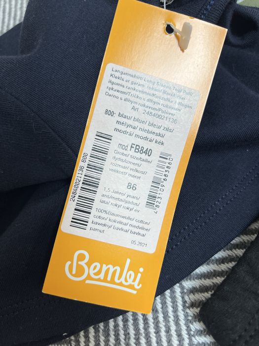 Костюм для девочки Bembi
