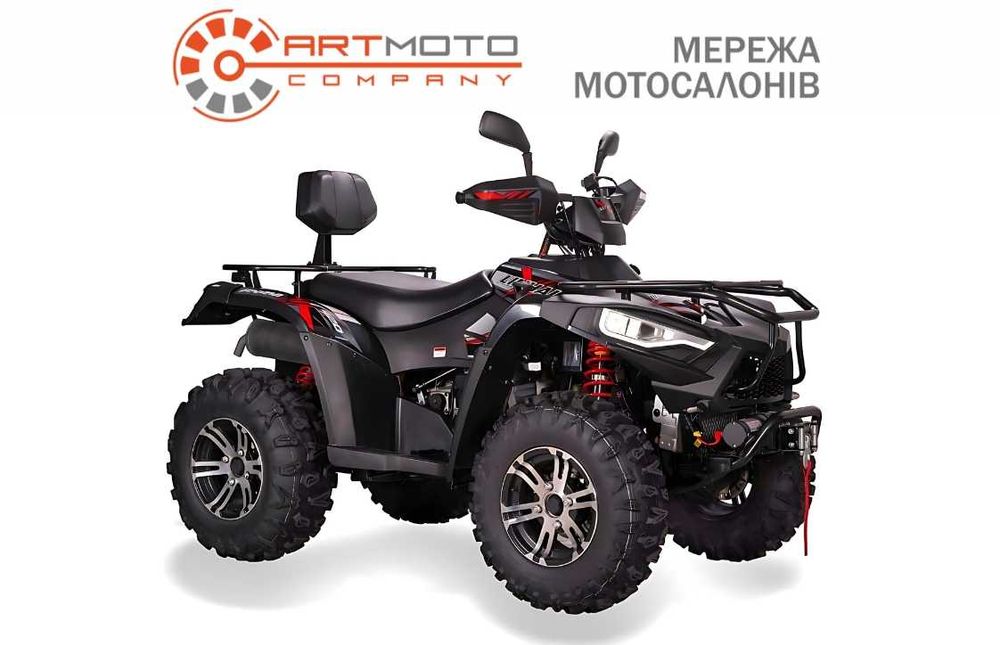 Новий квадроцикл LINHAI LH400ATV-D EFI Promax Полтава