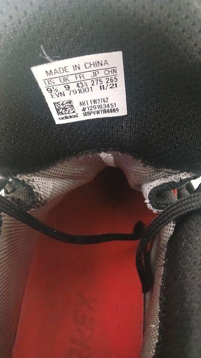Adidas Gor Tex Зимні