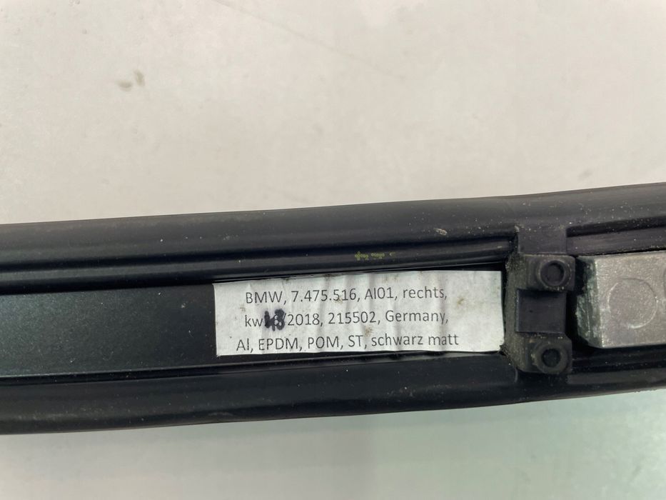 BMW 3 G21 RELIGN ДАХОВИЙ ПРАВИЙ 7475516