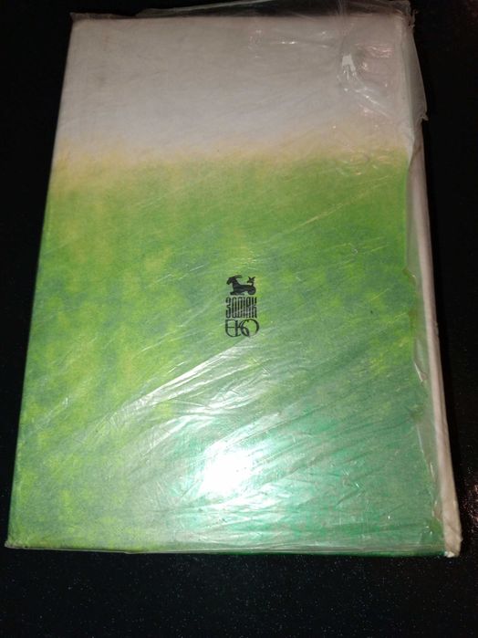 Підручник 8 - 9 кл. Географія України 2000 р. П.О. Масляк, П. Шищенко.