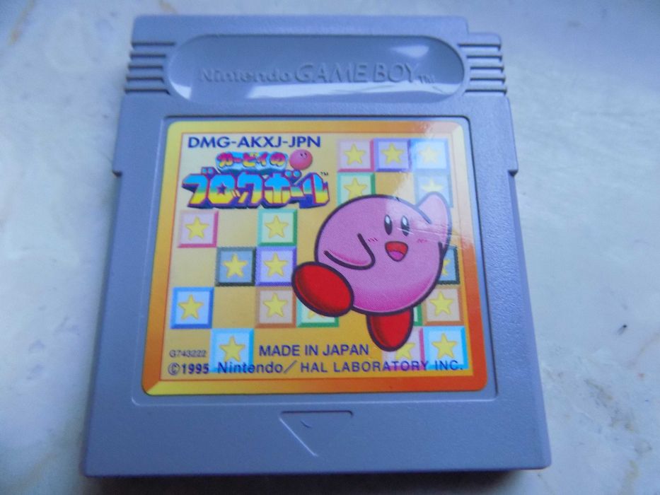 Kirby's Block Ball na Nintendo Game Boy/GBC/GBA-kulka obsługująca SAVE