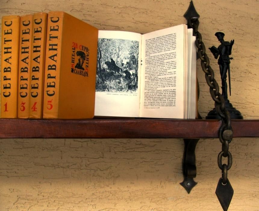 СЕРВАНТЕС. Собрание Сочинений с гравюрами ГЮСТАВА ДОРЕ.5 томов.-1961 г