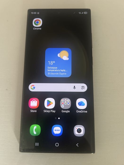 Samsung Galaxy S23 Ultra