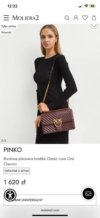 Torebka Pinko bordowa