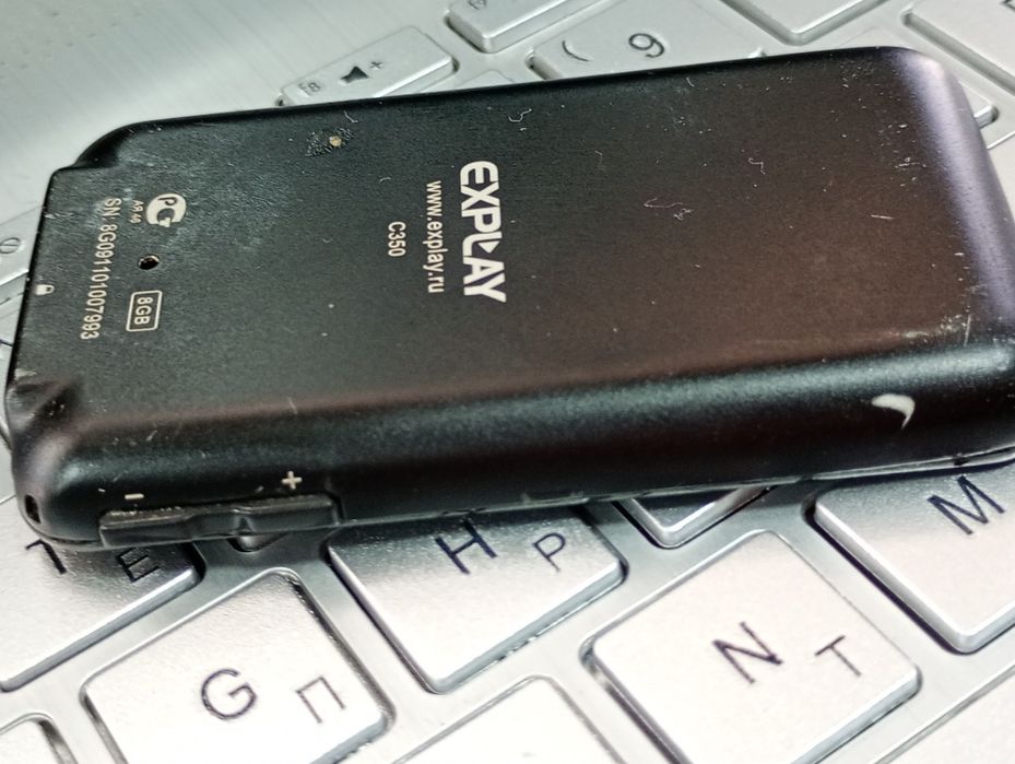 Плеер Explay C350 "8Gb"