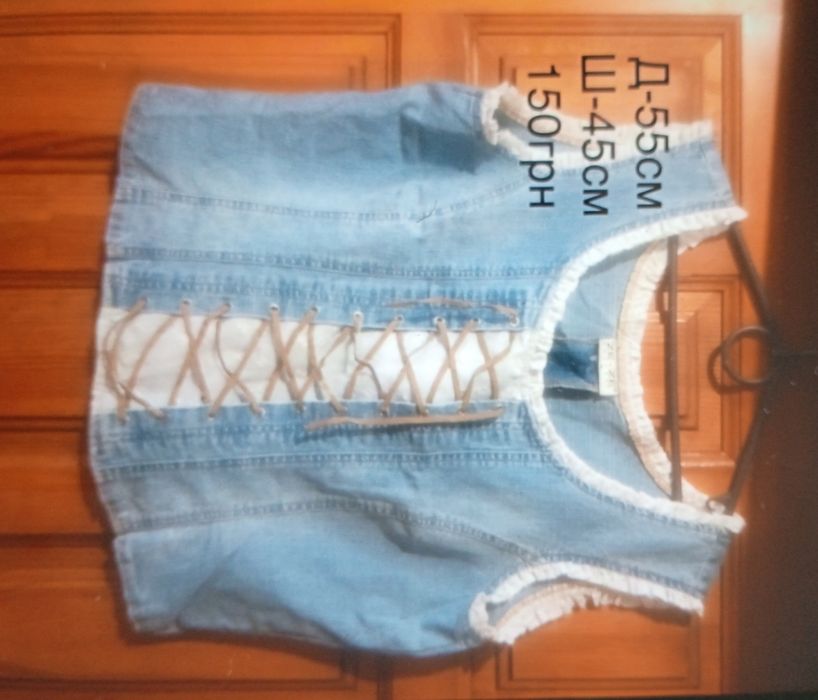 Масляний обігрівач