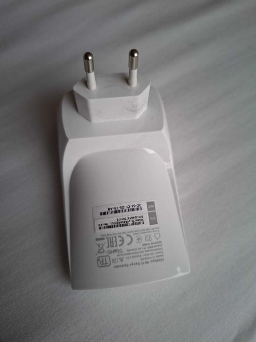Extender,  wzmacniacz sieci tp link