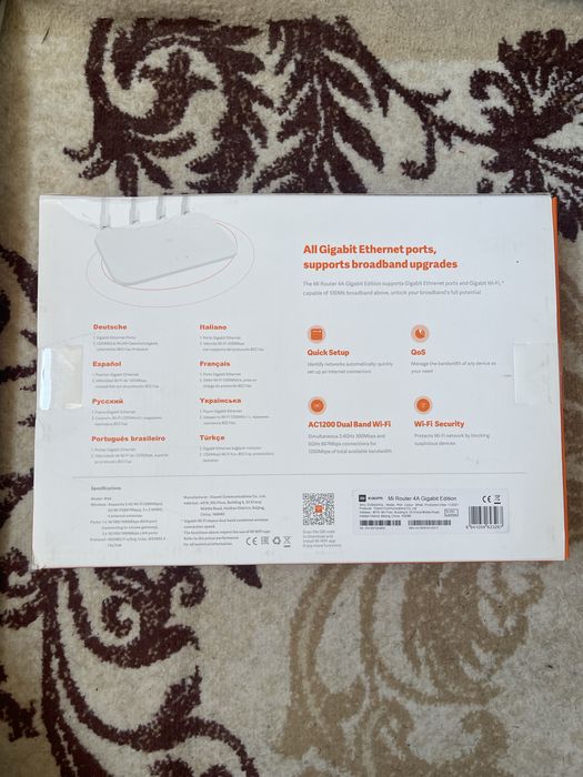Xiaomi Wi-Fi Mi Router 4A Gigabit Edition