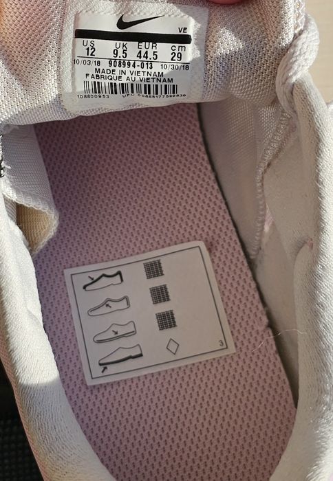 Кросівки бігові Nike
