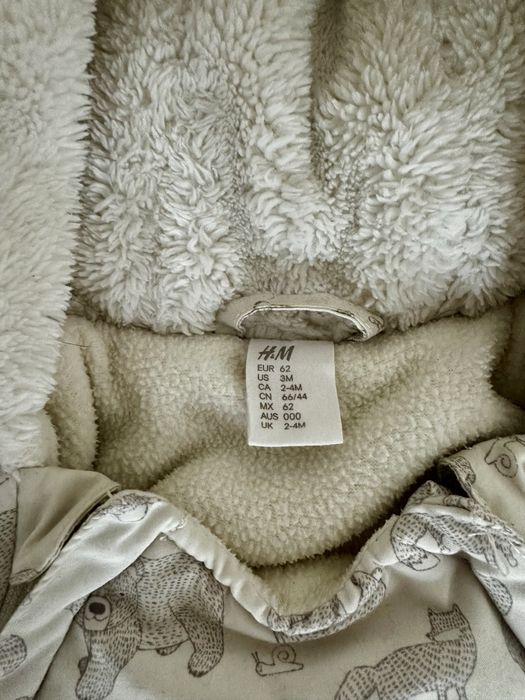 Теплий комбінезон для немовлят від H&M