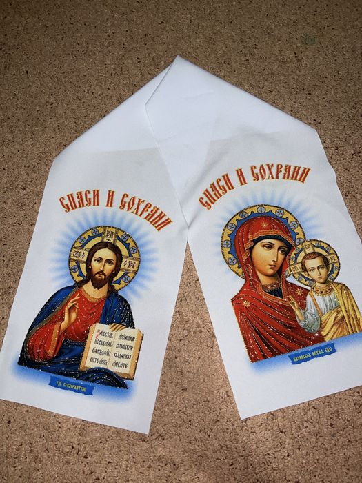 Рушники церковні молитви весільні на весілля на Великдень пасхальний