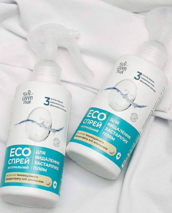 Еко спрей для видалення застарілих плям 189 грн
